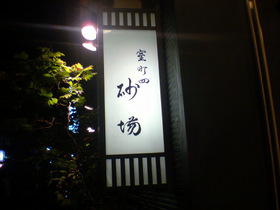 ��Į����