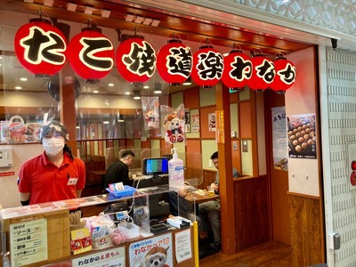 280979931_5201451043234048_3684948639523796196_n