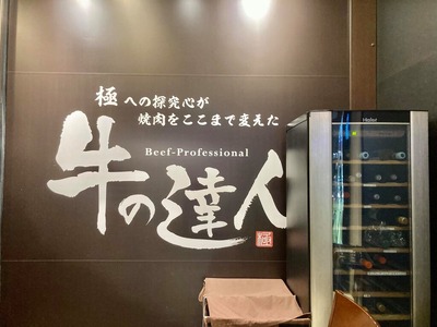 249813497_4549208981791594_3127007048212261724_n