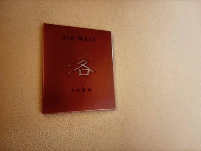 524962584_24232403076378892_7897410904505084191_n