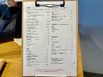 276153665_5023833484329139_5897330765017701087_n