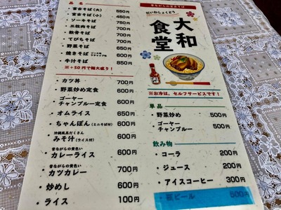195764996_4112927892086374_4289559184855008449_n