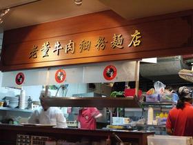 Ϸơ������ʴ��Ź