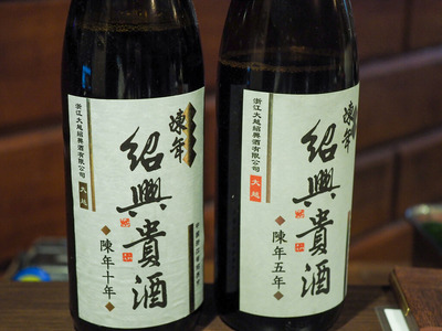 PB100339