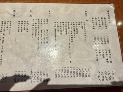 514277008_24054908634128338_2678971299057084485_n