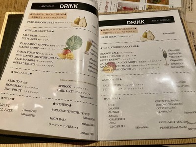 400422485_6896960313683104_2308528524970811364_n