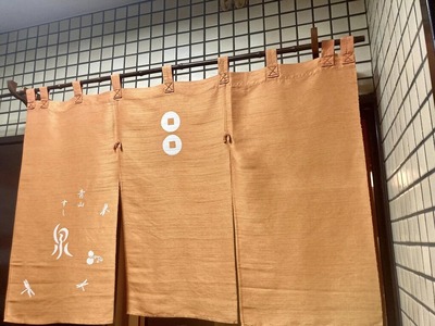 380598329_6713734852005652_3216114371255568355_n