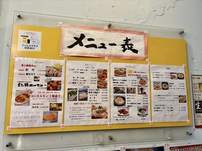 474102841_9202242319821547_8402518206581262543_n