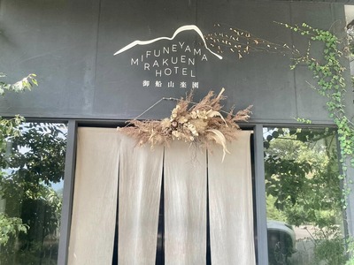 459392856_8340654259313695_2087145978677463294_n