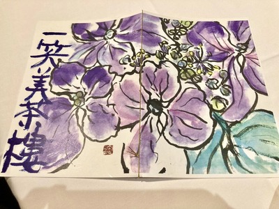 448640101_7824353190943807_5730923720361204687_n