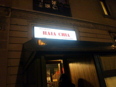 �Х�������