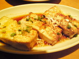 豆腐焼き