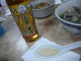 �ͻ�����