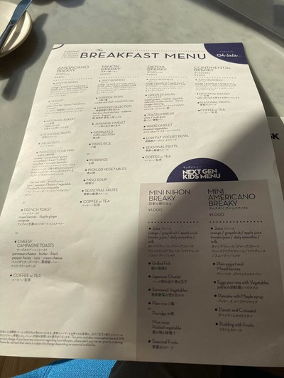 281171545_5201450246567461_7363659851754547333_n