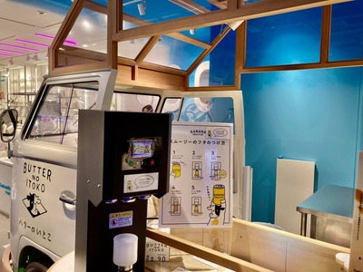 242225410_4410794595633034_4255948773150296048_n