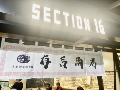 328617448_1325403688029048_5303325332101684087_n