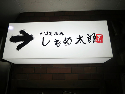 �������Ϻ