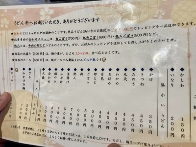 395042621_6848889568490179_5791460240917165661_n