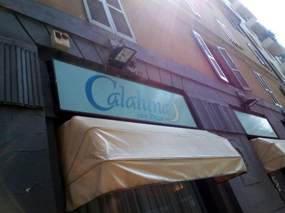 ����롼��