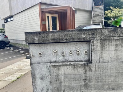 364114582_6535504069828732_4713586854406228774_n