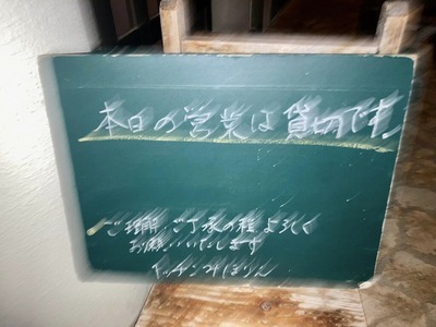 311470259_5639238366121978_5606747623864553241_n