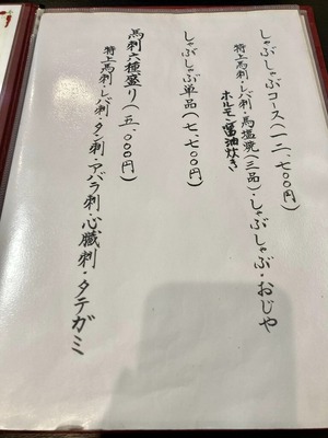 336754179_614374820050190_1662745089013865675_n