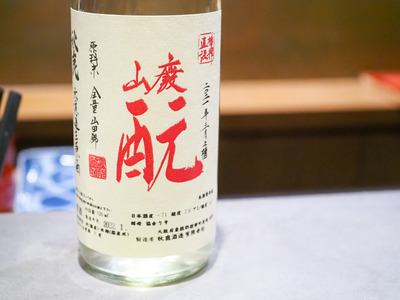 P1300005