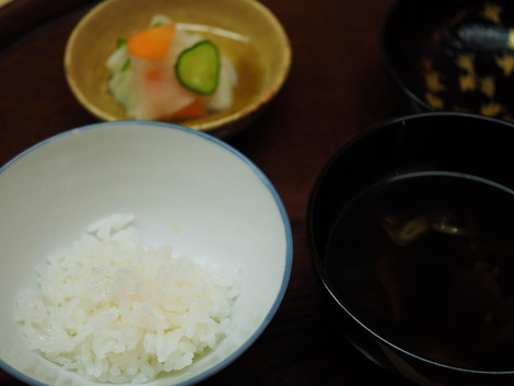 ・