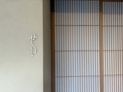 651193264_26283492364603276_6539242328096316203_n