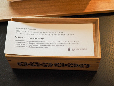 P1210012