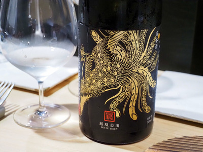 P7140168