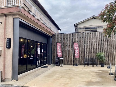 328504604_553785276777022_5852604867992453416_n