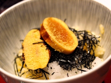 からすみご飯