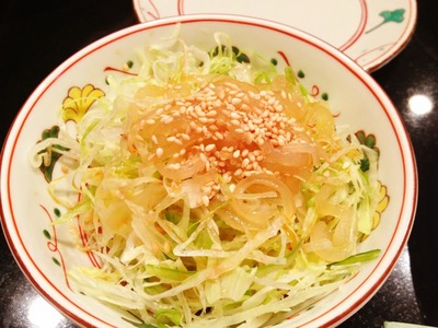 サラダ