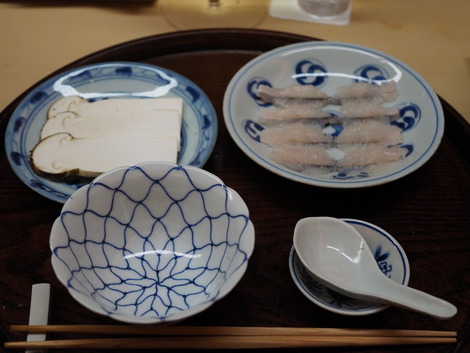 ・