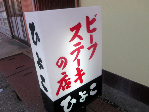 �Ҥ褳