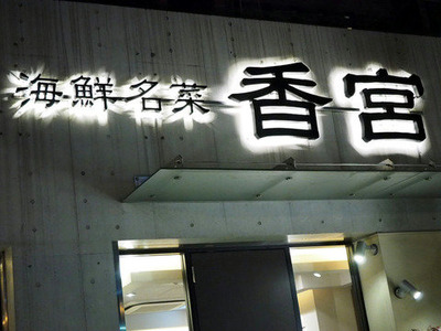d6fd36bd