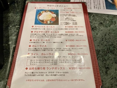 325821954_702095288367987_131138025882441003_n