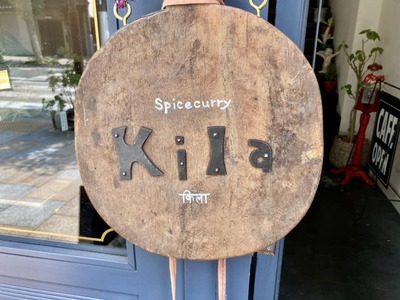 306770061_5543247825721033_7024607718773133482_n