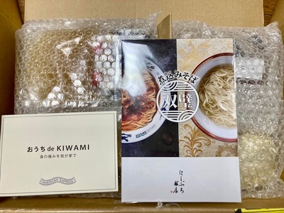 273478583_4907232625989226_4549647053989646922_n