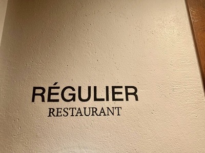 429654814_7335740449805086_6949110751652871406_n