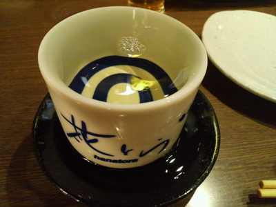 ¼ò