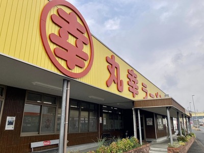 326349204_520685930168047_4510392217452400918_n