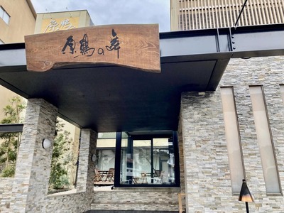 326779491_695534022068780_6479332441808185625_n