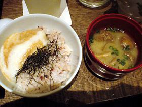 �Ȥ�������