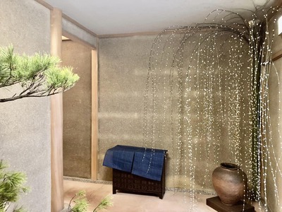 328983334_1122007458496370_7977443324827171457_n