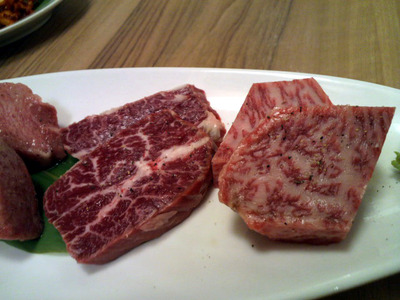 カイノミ