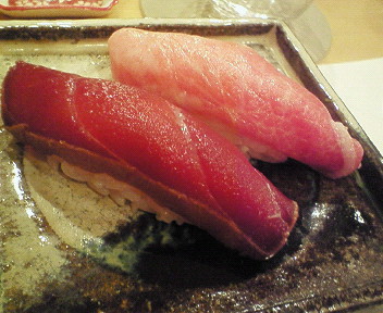 鮪