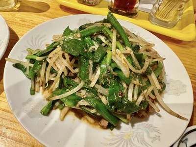 480736273_9432644720114638_1256777657152727231_n