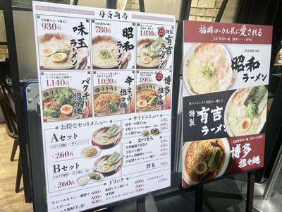 328570339_1951504961855265_3969781929235739854_n